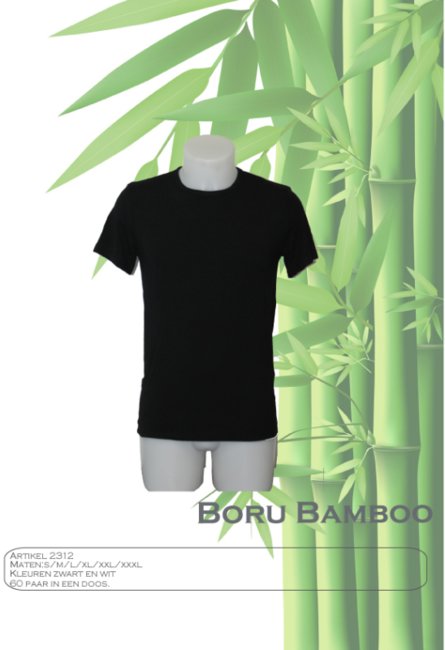 Bamboo T-Shirt 2312